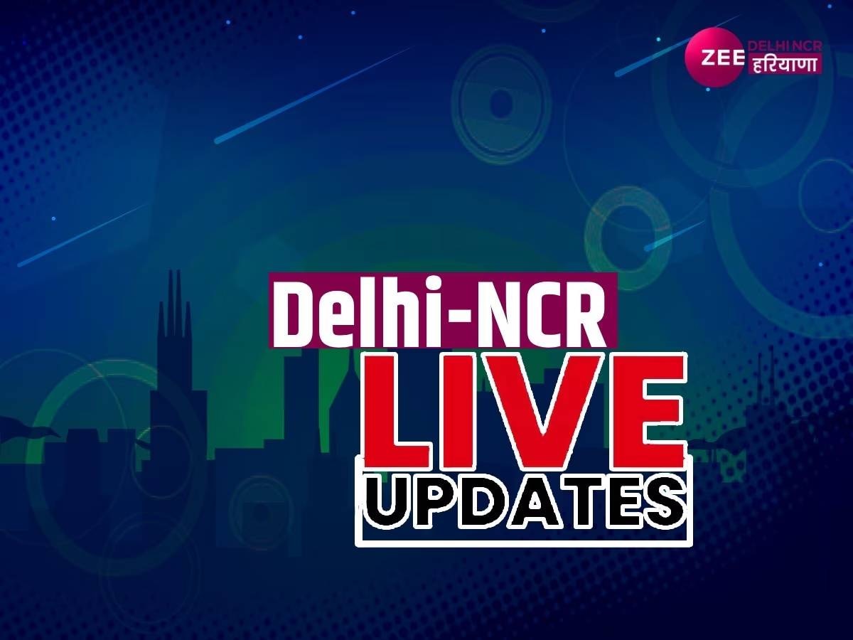 Delhi-Haryana Live: दिल्ली के CM अरविंद केजरीवाल को CBI ने राउज एवेन्यू कोर्ट में किया पेश 