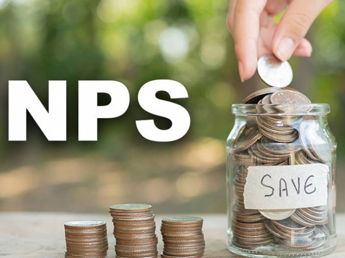 NPS वालों के ल‍िए गुड न्‍यूज, जिस दिन न‍िवेश करेंगे उसी द‍िन म‍िलेगा NAV का फायदा
