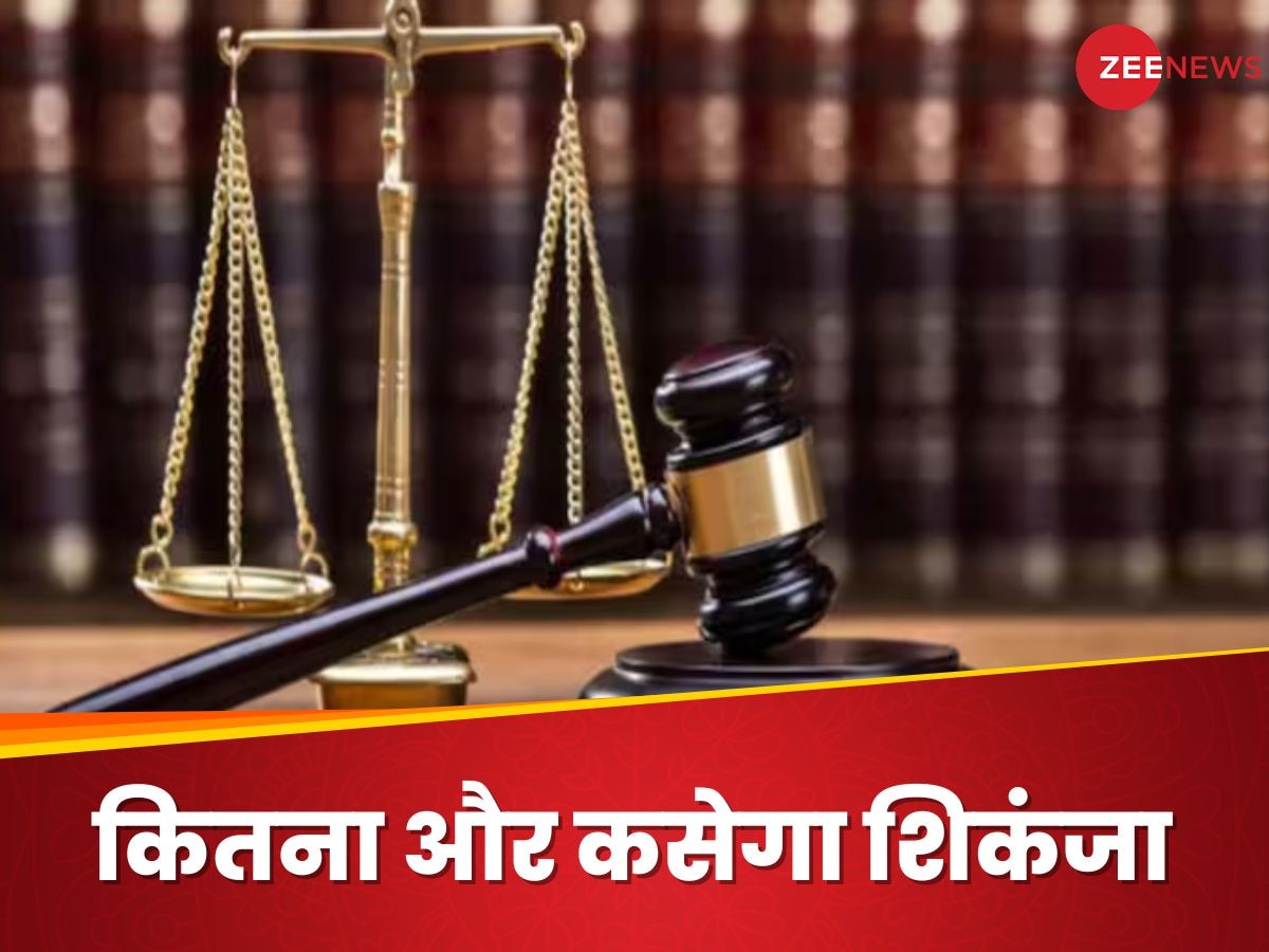 New Laws: विदेश में भी जब्त हो सकेगी भगोड़ों की संपत्ति, आतंकवाद पर नकेल के लिए खास इंतजाम, जानिए नए कानूनों के क्या हैं प्रावधान