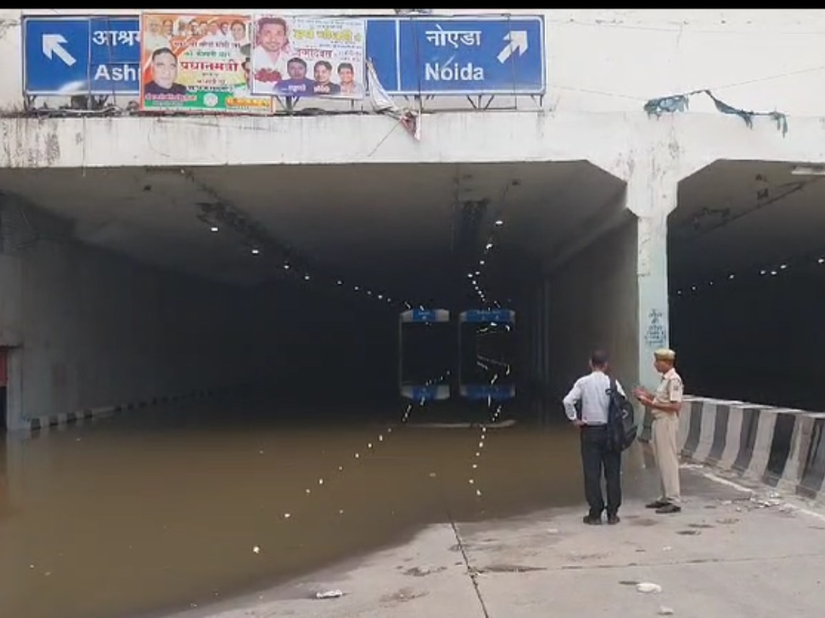 Delhi Rain: दिल्ली का यह अंडरपास किया गया बंद, यहां आने-जाने वालों के लिए ट्रैफिक किया डायवर्ट 
