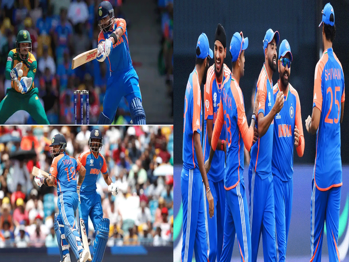 IND vs SA: टीम इंडिया बनी वर्ल्ड चैंपियन, दक्षिण अफ्रीका को हराकर ट्रॉफी पर किया कब्जा IND vs SA: टीम इंडिया बनी वर्ल्ड चैंपियन, दक्षिण अफ्रीका को हराकर ट्रॉफी पर किया कब्जा
