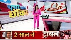 Dhoni Post: जब बढ़ गईं धोनी के दिल की धड़कनें!