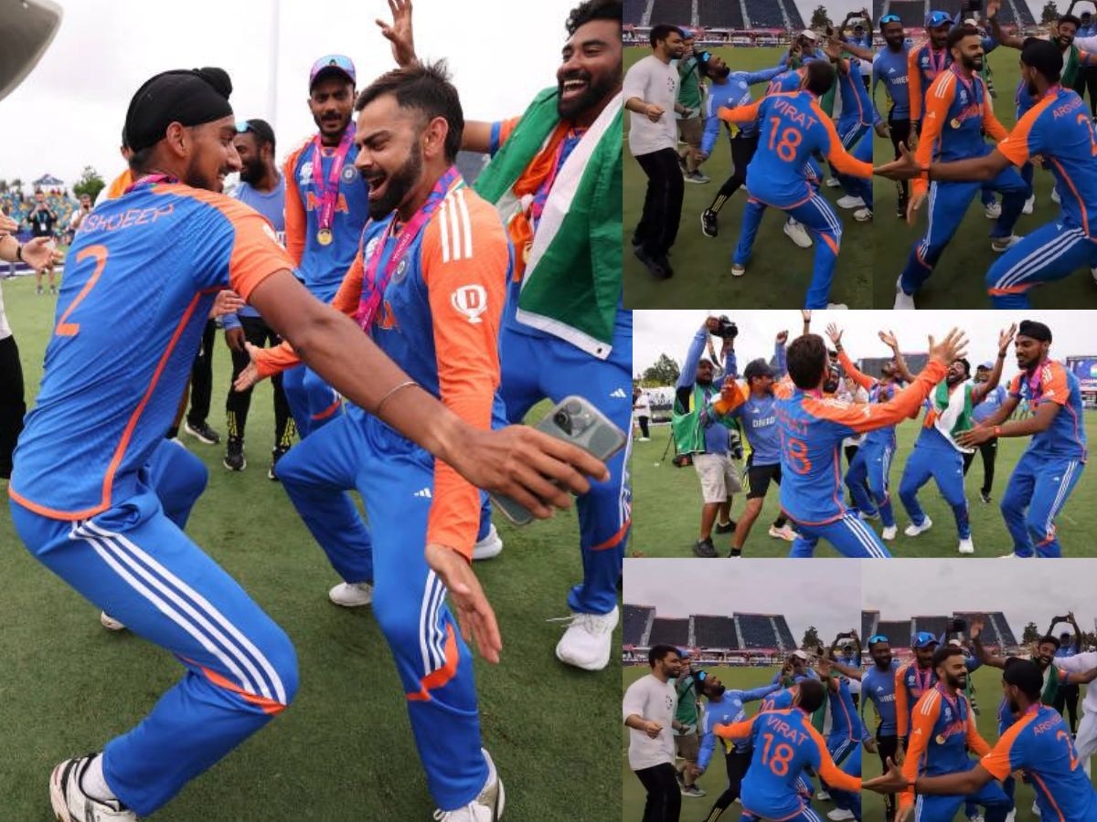 India Win T20 World Cup Final: ਵਿਸ਼ਵ ਕੱਪ ਜਿੱਤਣ ਤੋਂ ਬਾਅਦ ਵਿਰਾਟ ਤੇ ਅਰਸ਼ਦੀਪ ਨੇ ਲਗਾਏ ਠੁਮਕੇ , ਦੇਖੋ ਵਾਇਰਲ ਵੀਡੀਓ