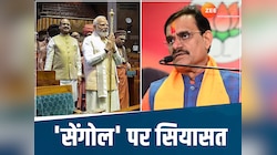 Sengol Controversy: 'सेंगोल' पर सवाल उठाने वाले सासंद को वीडी शर्मा का करारा जवाब