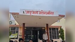 एक नर्स के भरोसे संचालित हो रहा अस्पताल,ग्रामीणों को गांव में नहीं मिल पाता इलाज