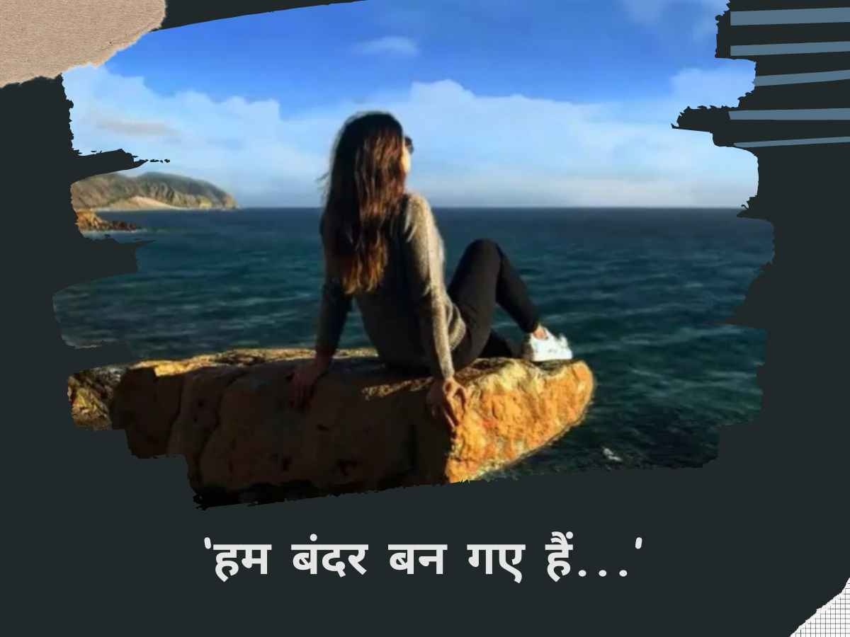 जरीन खान