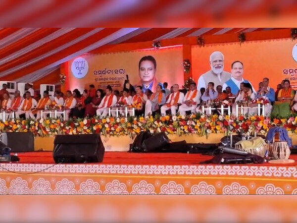 ଆଜି ରାଜ୍ୟ ବିଜେପି ପକ୍ଷରୁ ନବ ନିର୍ବାଚିତ ବିଧାୟକ ଓ ସାଂସଦଙ୍କ ପାଇଁ ସ୍ୱାଗତ ସମ୍ବର୍ଦ୍ଧନା 