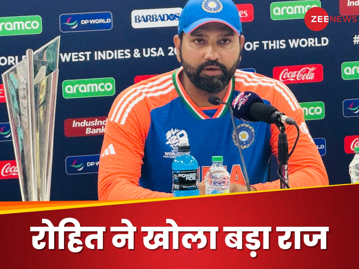 टी20 वर्ल्ड कप जीतने के बाद कप्तान रोहित ने खोला राज, बताया टी20 क्रिकेट से क्यों लिया संन्यास