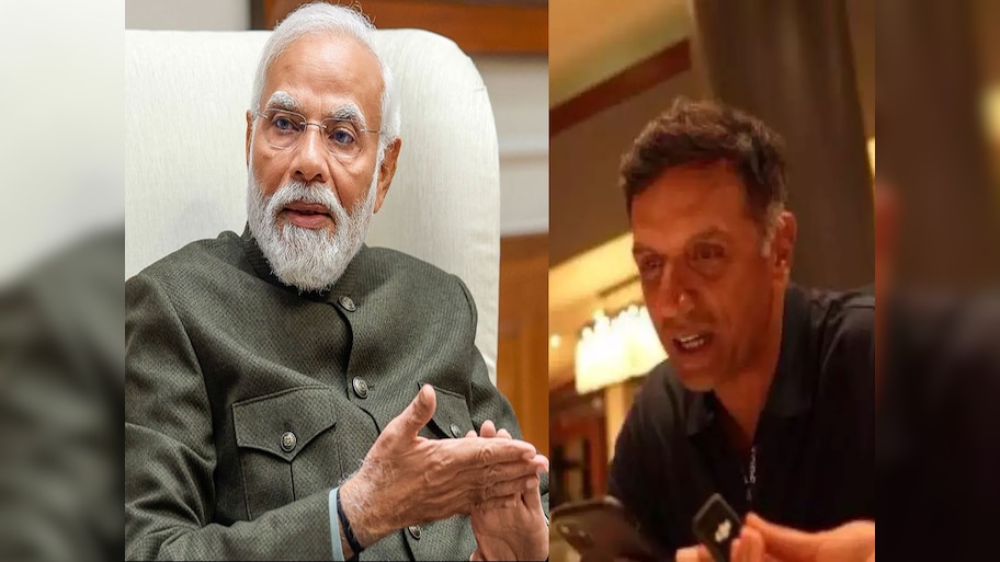 T20 World Cup 2024: जीत के बाद राहुल द्रविड़ के मुरीद हुए पीएम मोदी, खूब की तारीफ