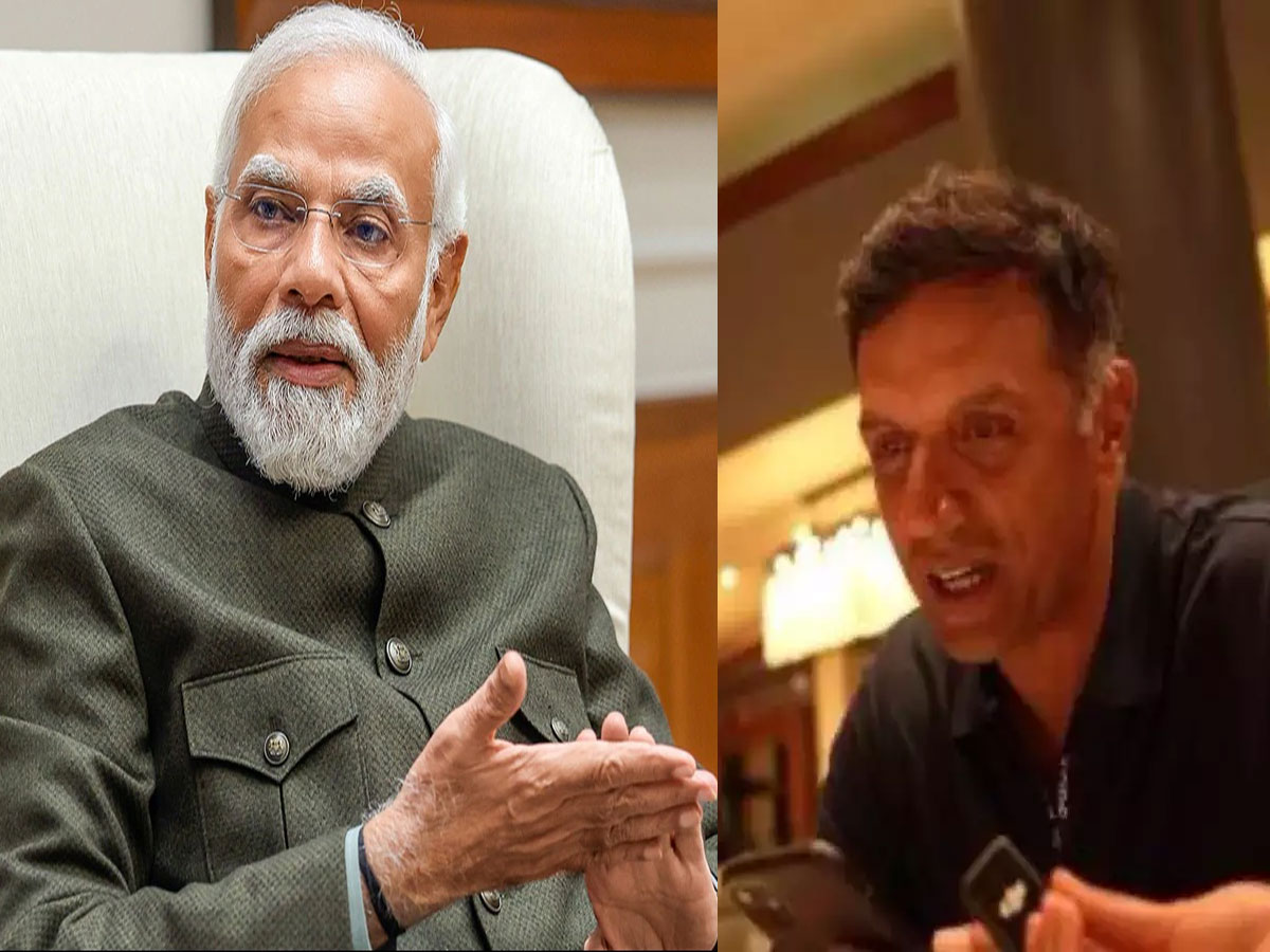 T20 World Cup 2024: जीत के बाद राहुल द्रविड़ के मुरीद हुए पीएम मोदी, खूब की तारीफ T20 World Cup 2024: जीत के बाद राहुल द्रविड़ के मुरीद हुए पीएम मोदी, खूब की तारीफ