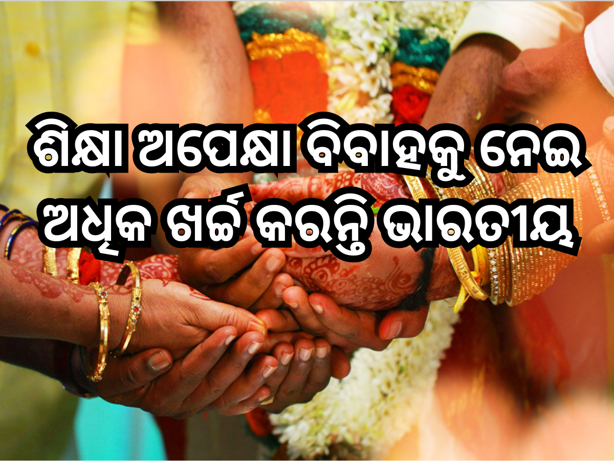 Weddings in India Weddings in India