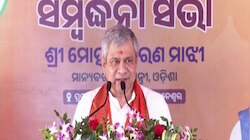 ରେଳ ପ୍ରୋଜେକ୍ଟକୁ ନେଇ ଏଭଳି ବୟାନ ଦେଲେ କେନ୍ଦ୍ରମନ୍ତ୍ରୀ, ଜାଣନ୍ତୁ ବୟାନରେ କଣ ରହିଛି...
