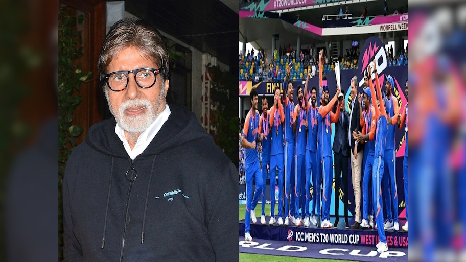 आईसीसी टी20 वर्ल्ड कप का फाइनल मैच अमिताभ बच्चन क्यों नहीं देखा, खुद किया खुलासा? 