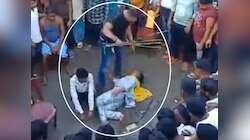 ममता के बंगाल में कानून तार-तार, भीड़ के सामने सड़क पर लिटाकर लड़की को पीटा