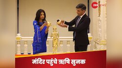 ब्रिटिश चुनाव के आखिरी दौर में 'मंदिर पॉलिटिक्स', आखिर कितने हिंदू हैं वोटर्स?