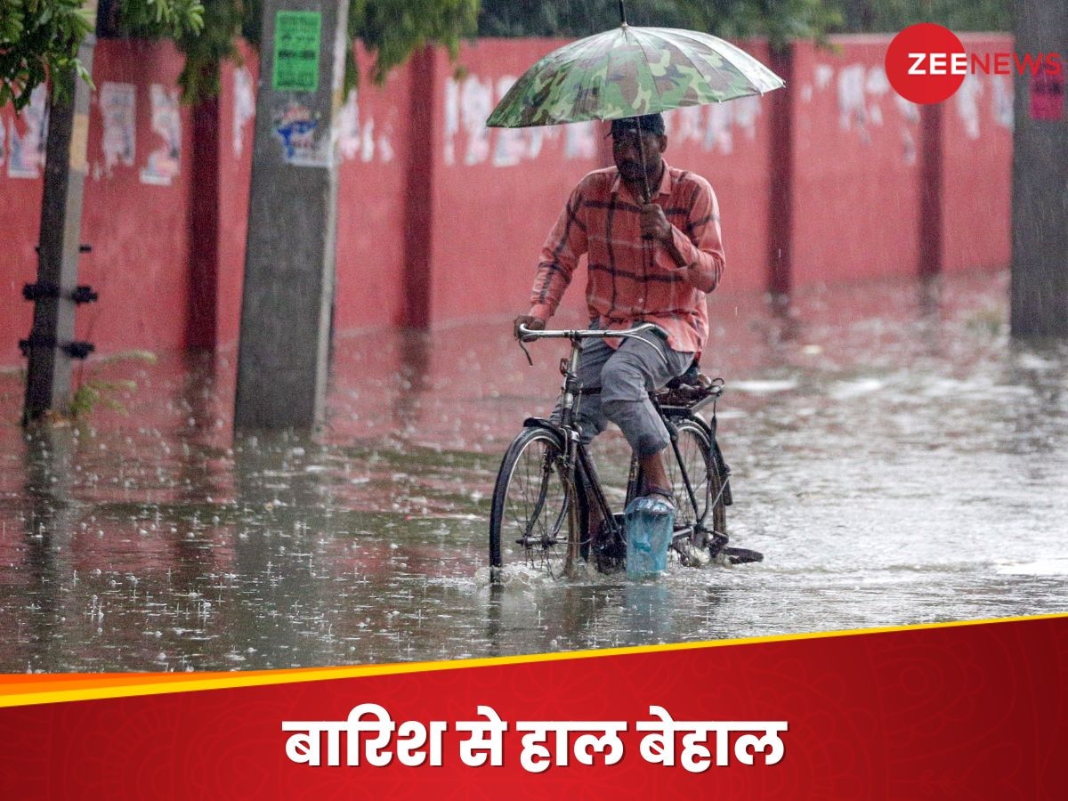 Weather Update: मॉनसून आने के बाद भी कम नहीं हो रही गर्मी, दिल्ली में तापमान अब भी 37 डिग्री के पार; बारिश को लेकर IMD ने दिया अपडेट