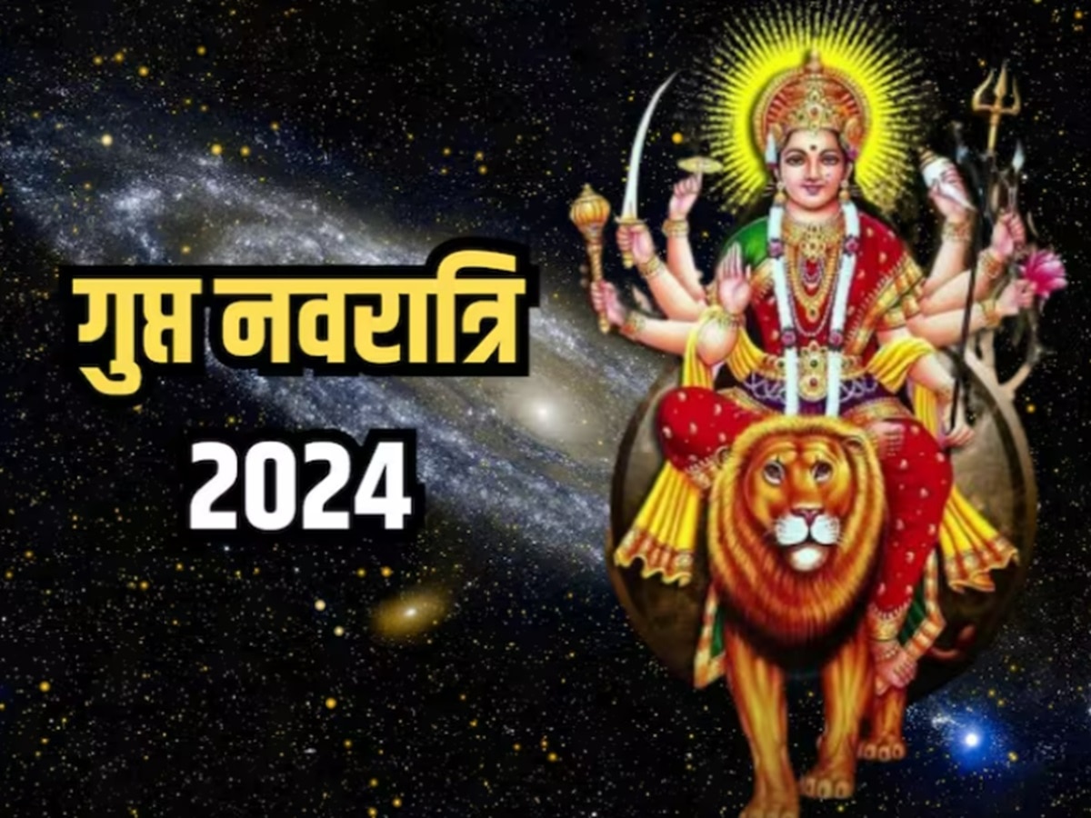 Ashadha Gupt Navratri 2024 Kab Hai Know Date Puja Vidhi Ghatasthapana ...