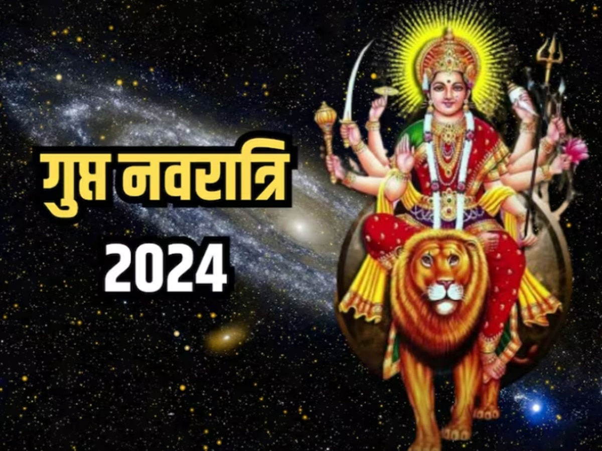 Ashadha Gupt Navratri 2024
