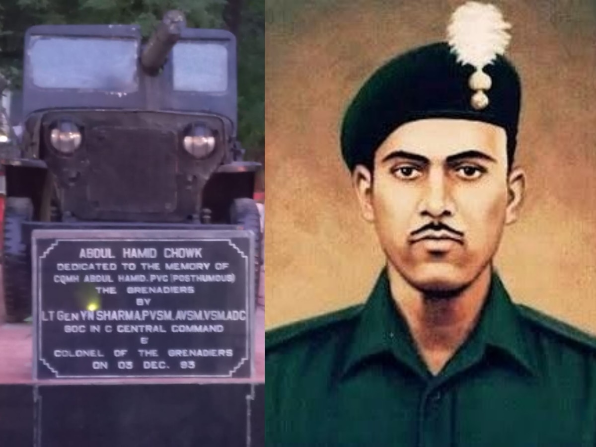 Abdul Hamid: भारत के शहीद अब्दुल हमीद की कहानी, जिसने अकेले ही पाकिस्तान के 7 टैंकों को उड़ाया था