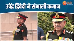 MP के उपेन्द्र द्विवेदी ने संभाली थलसेना की कमान, कहा-नेतृत्व करना सौभाग्य की बात
