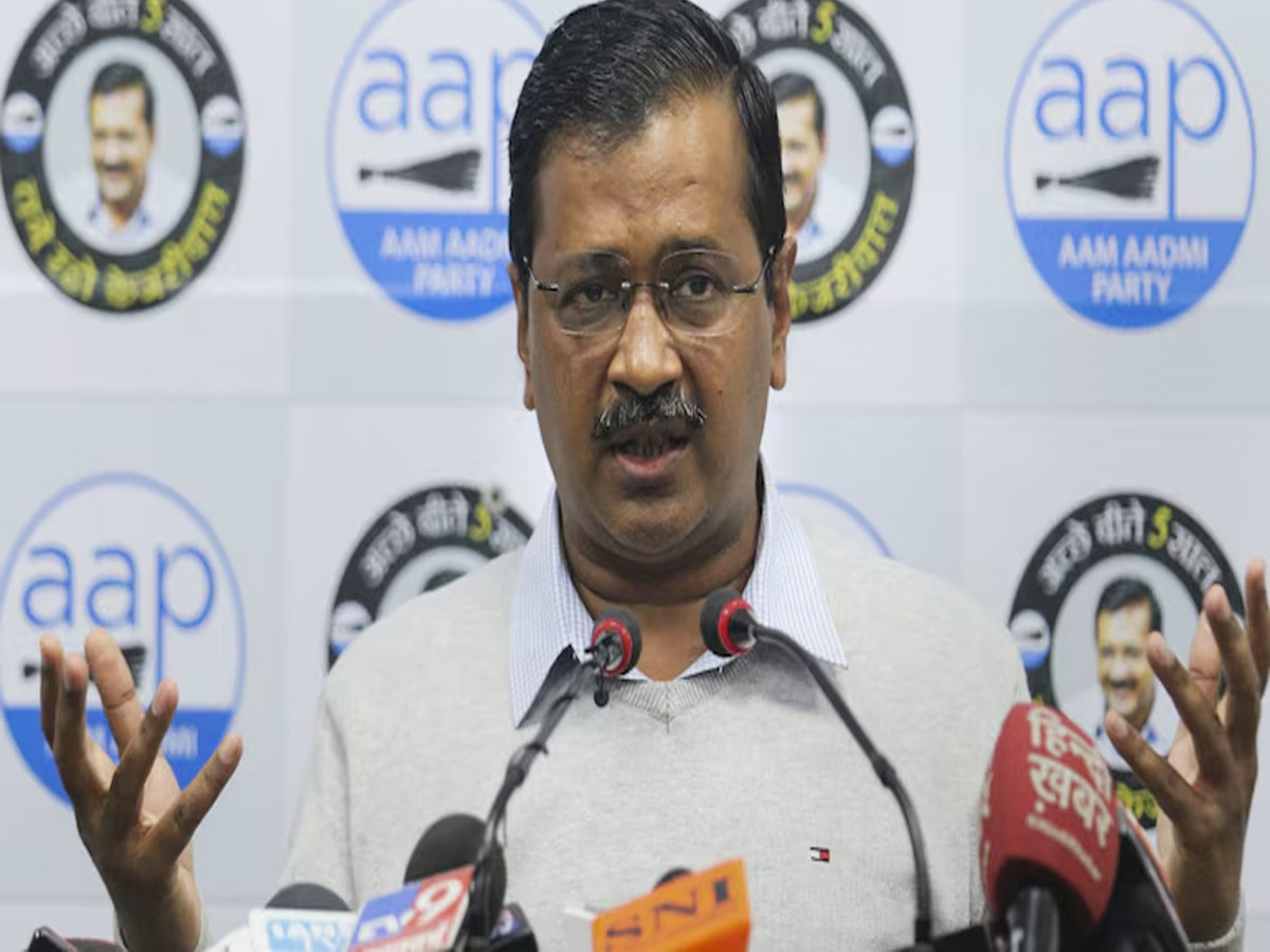 Kejriwal CBI Arrest: सीबीआई की गिरफ्तारी के खिलाफ केजरीवाल का कदम, HC का खटखटाया दरवाजा Kejriwal CBI Arrest: सीबीआई की गिरफ्तारी के खिलाफ केजरीवाल का कदम, HC का खटखटाया दरवाजा