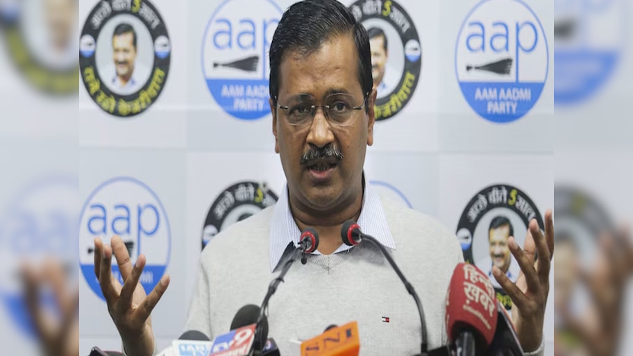 Kejriwal CBI Arrest: सीबीआई की गिरफ्तारी के खिलाफ केजरीवाल का कदम, HC का खटखटाया दरवाजा