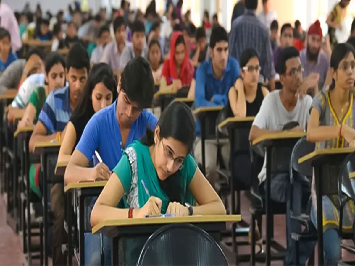 NTA ने जारी किया NEET-UG री एग्जाम का रिजल्ट, ग्रेस मार्क्स हटाकर नई मेरिट लिस्ट जारी NTA ने जारी किया NEET-UG री एग्जाम का रिजल्ट, ग्रेस मार्क्स हटाकर नई मेरिट लिस्ट जारी