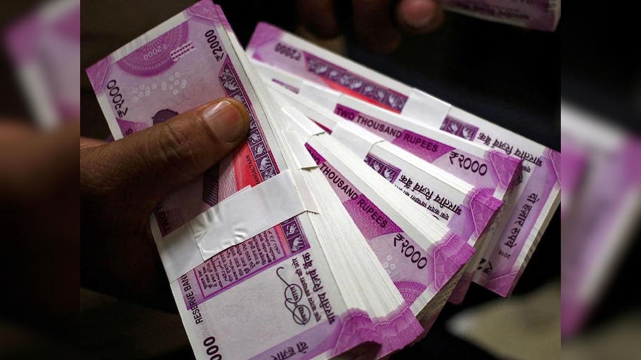 अभी भी जनता के पास हैं 2000 के इतने नोट; RBI ने बताया वापस करने का तरीका