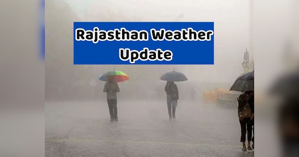 Rajasthan Weather Update Imd Alert Of Heavy Rain With Thunderstorm In