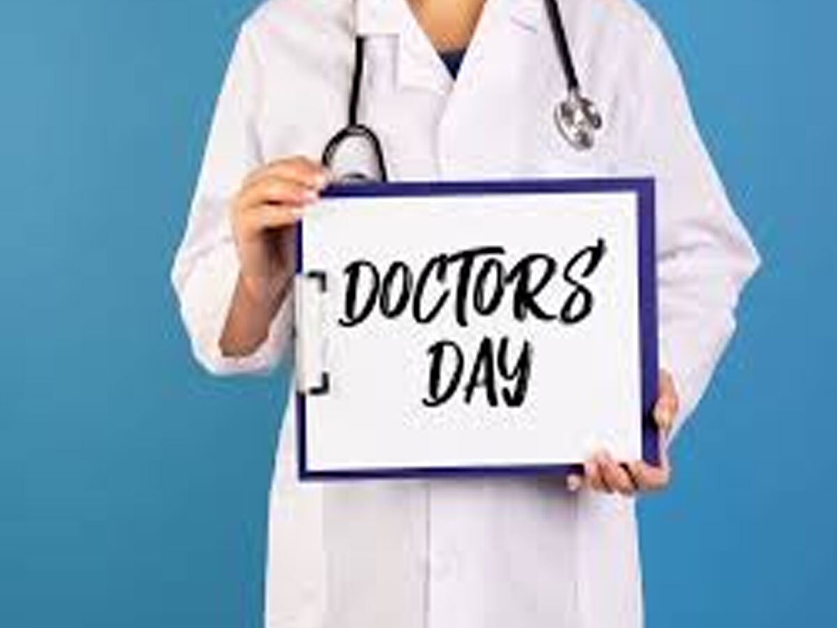 Doctors' Day 2024: जयपुर के एक वन्यजीव चिकित्सक की कहानी,70 से अधिक लेपर्ड का किया रेस्क्यू और 50 से ज्यादा वन्यजीवों की सर्जरी कर बचाया Doctors' Day 2024: जयपुर के एक वन्यजीव चिकित्सक की कहानी,70 से अधिक लेपर्ड का किया रेस्क्यू और 50 से ज्यादा वन्यजीवों की सर्जरी कर बचाया