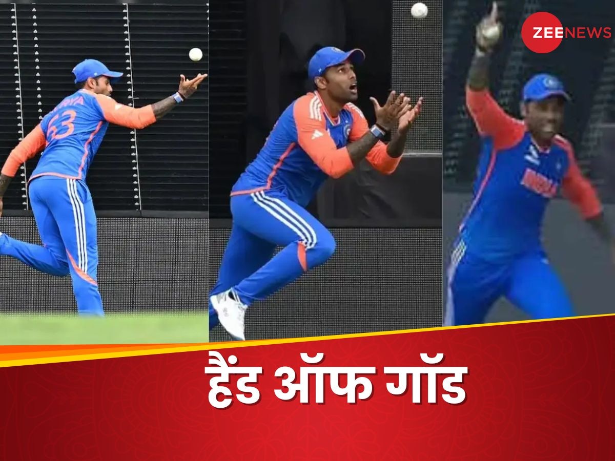 Suryakumar Yadav Catch: ...तो ये भी 'हैंड ऑफ गॉड' ही था! सूर्यकुमार ने मिलर के करिश्माई कैच पर कही दिल की बात