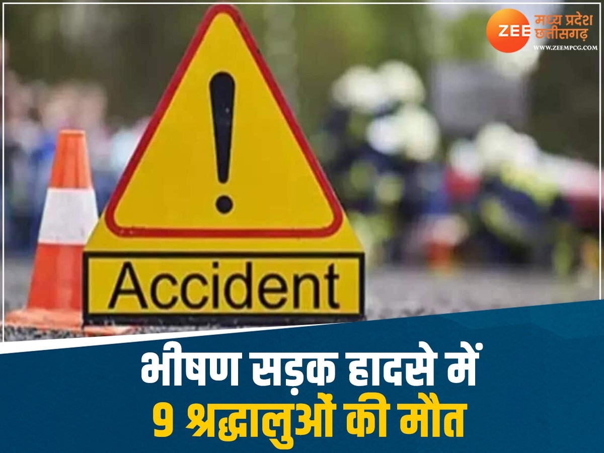 Karauli Road Accident