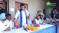 चंद्रशेखर के नमाज की पहल करने पर भड़के बीजेपी विधायक, कहा अपने घर में पढ़वाओ नमाज! 