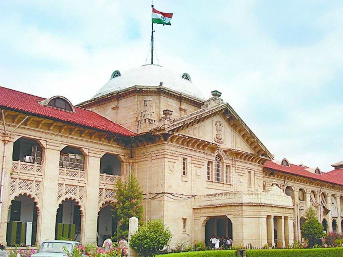 इलाहाबाद HC ने क्यों कहा- 'भारत के बहुसंख्यक हो जाएंगे अल्पसंख्यक', जानें पूरा मामला इलाहाबाद HC ने क्यों कहा- 'भारत के बहुसंख्यक हो जाएंगे अल्पसंख्यक', जानें पूरा मामला