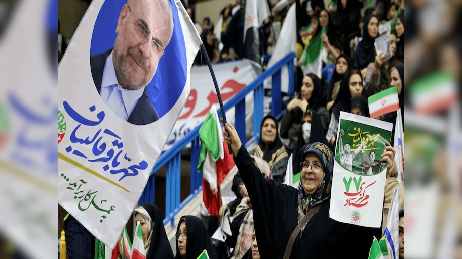Iran Re-elections: ईरान में क्यों हो रहे हैं दोबारा चुनाव, जानें किस दिन होगी वोटिंग