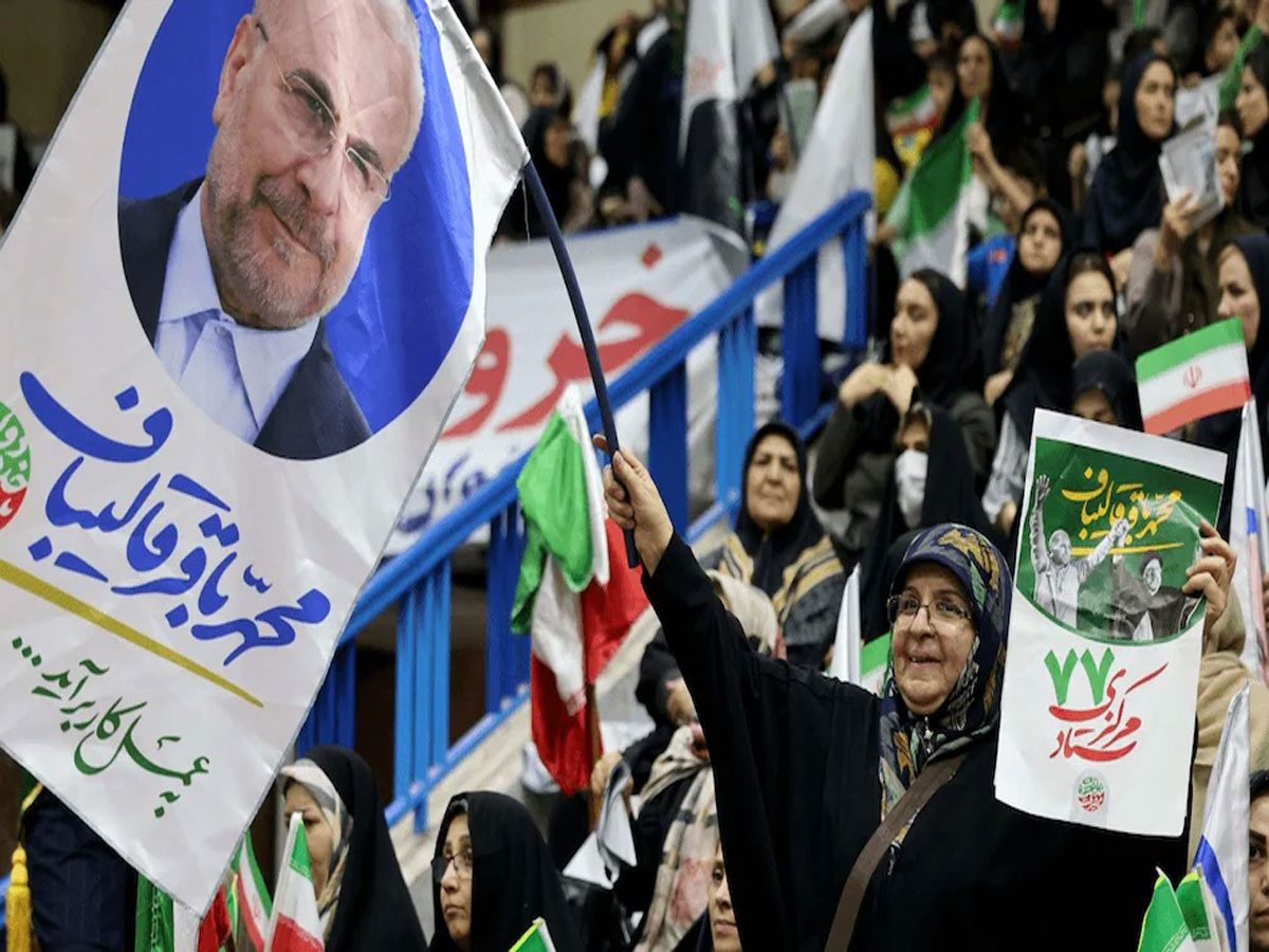 Iran Re-elections: ईरान में क्यों हो रहे हैं दोबारा चुनाव, जानें किस दिन होगी वोटिंग Iran Re-elections: ईरान में क्यों हो रहे हैं दोबारा चुनाव, जानें किस दिन होगी वोटिंग