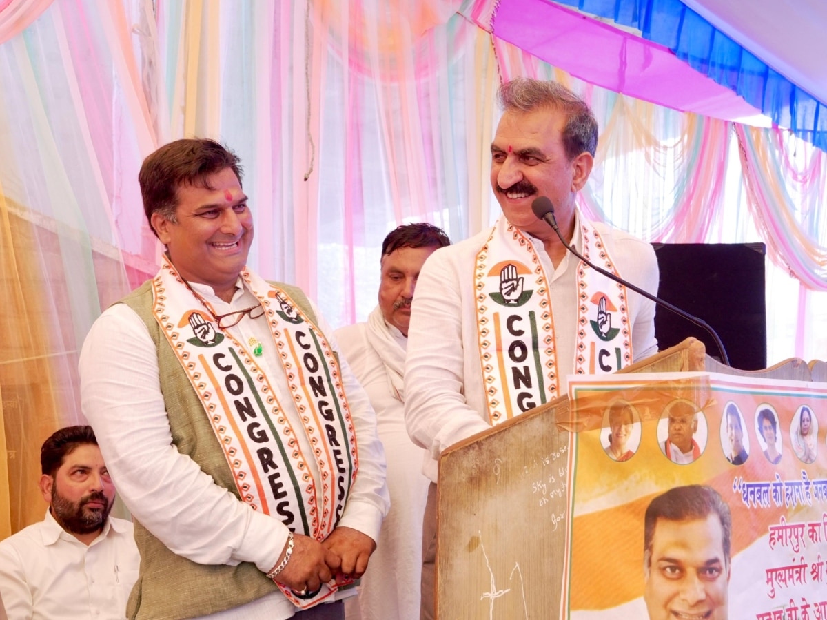 Himachal Bypoll: हमीरपुर में CM सुक्खू ने कांग्रेस प्रत्याशी के लिए की जनसभा, लोगों से मांगे वोट