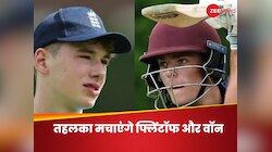 16 साल बाद इंग्लैंड में वॉन और फ्लिंटॉफ की जोड़ी लौटी, श्रीलंका में दिखाएंगे कमाल