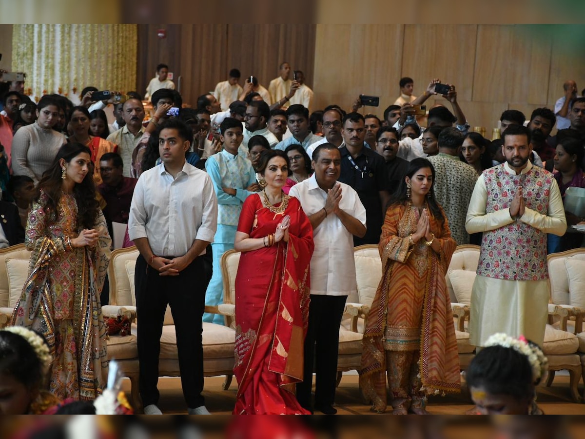 Isha Ambani Wear Yellow Sharara Suit With Kundan Jhumka Gold Bengle 