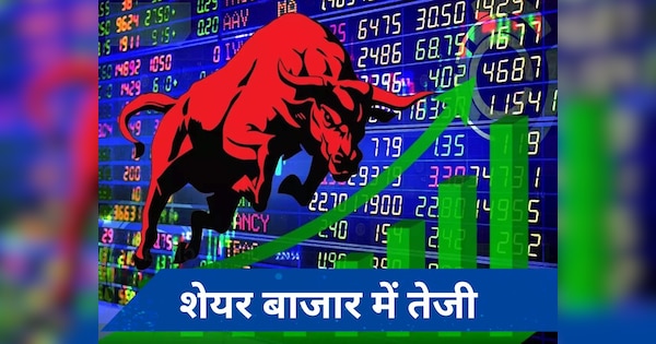 Share Market: सेंसेक्स पहली बार 80,000 के पार, निफ्टी रिकॉर्ड ऊंचाई पर, इन शेयरों में आई तेजी