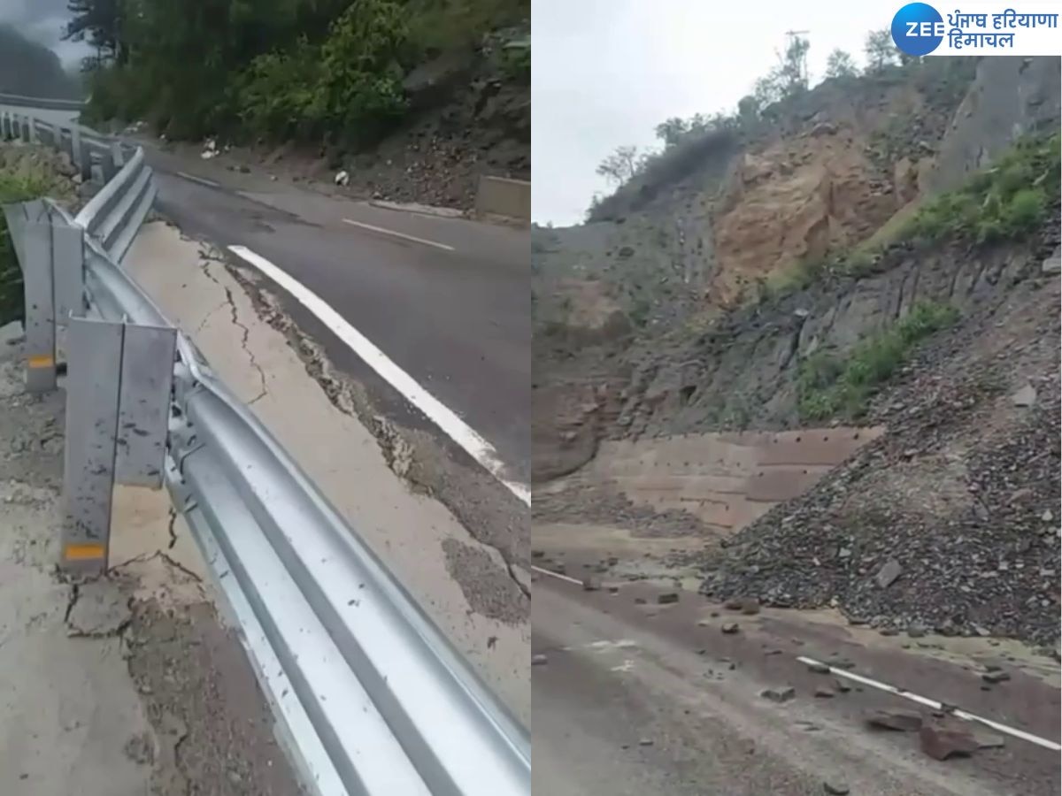 Himachal News: बीती रात हुई बारिश के कारण नेशनल हाईवे पर धंसा डंगा और सड़कों पर आई दारारें