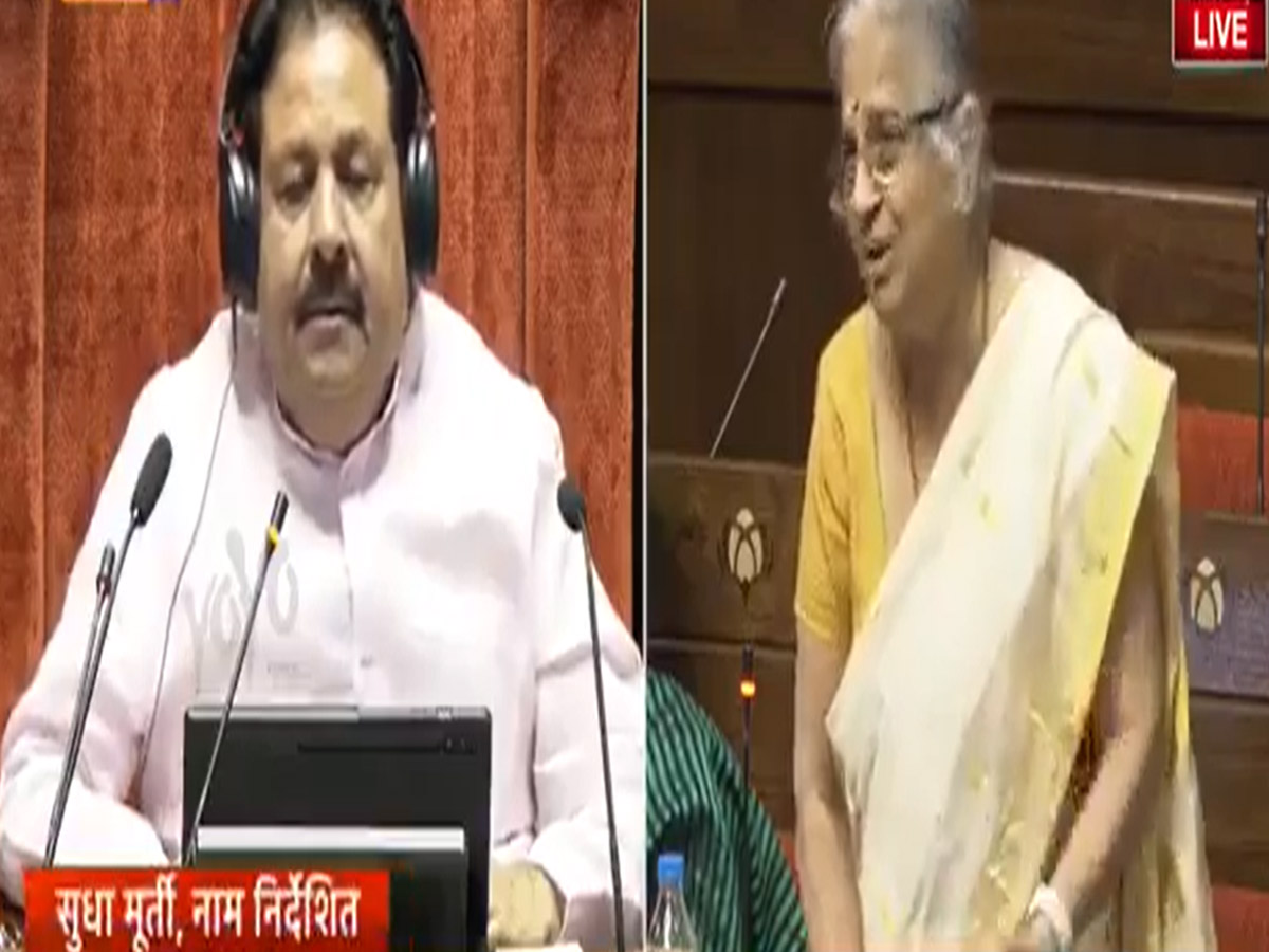 Sudha Murty in Rajya Sabha: राज्यसभा में सर्वाइकल कैंसर और टूरिज्म पर क्या बोलीं सुधा मूर्ति? Sudha Murty in Rajya Sabha: राज्यसभा में सर्वाइकल कैंसर और टूरिज्म पर क्या बोलीं सुधा मूर्ति?