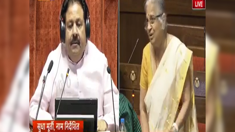 Sudha Murty in Rajya Sabha: राज्यसभा में सर्वाइकल कैंसर और टूरिज्म पर क्या बोलीं सुधा मूर्ति?