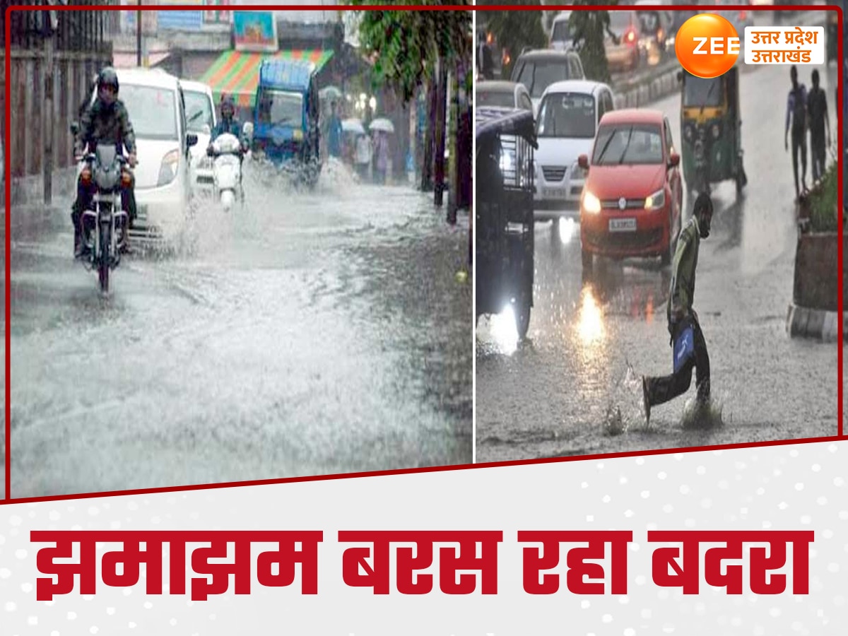Uttarakhand Weather update