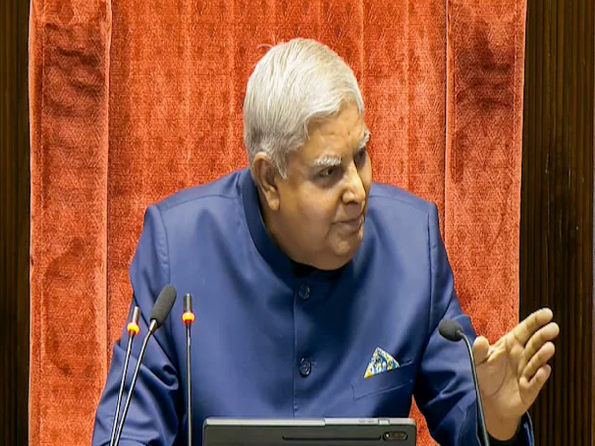 Rajya Sabha सभापति का विपक्ष पर हमला; बोले, संविधान का किया अपमान, जानें पूरा मामला Rajya Sabha सभापति का विपक्ष पर हमला; बोले, संविधान का किया अपमान, जानें पूरा मामला