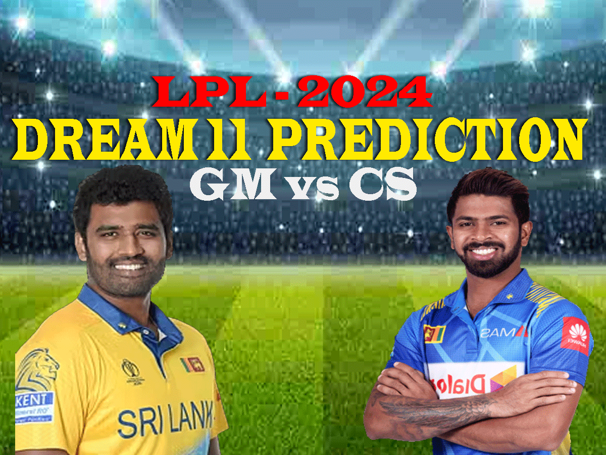GM vs CS Dream 11 Prediction: ऐसे बनाएं बेस्ट ड्रीम11 टीम, जानें पिच रिपोर्ट और प्लेइंग इलेवन GM vs CS Dream 11 Prediction: ऐसे बनाएं बेस्ट ड्रीम11 टीम, जानें पिच रिपोर्ट और प्लेइंग इलेवन