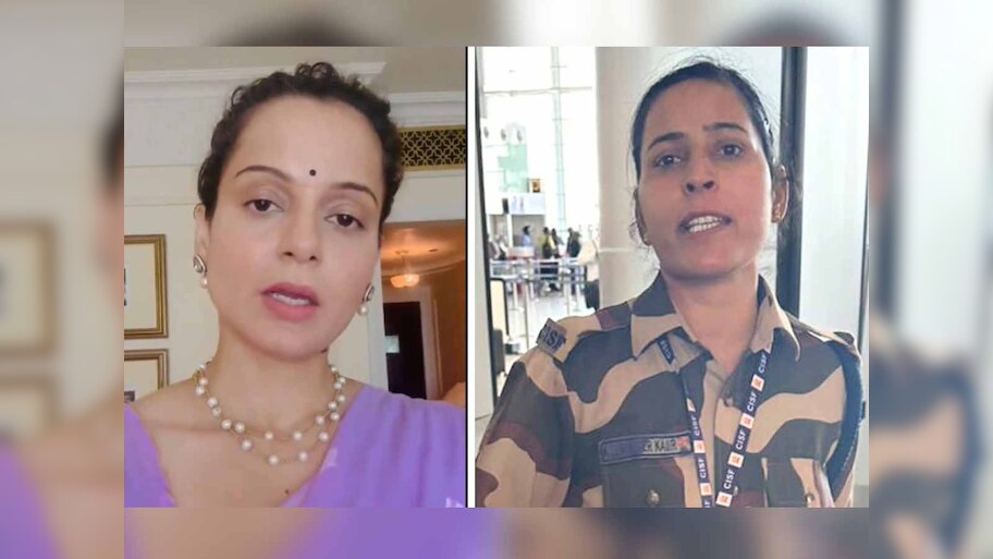 कंगना रनौत थप्पड़ कांड: CISF कांस्टेबल बहाल, अब इस जगह पर की गई तैनाती