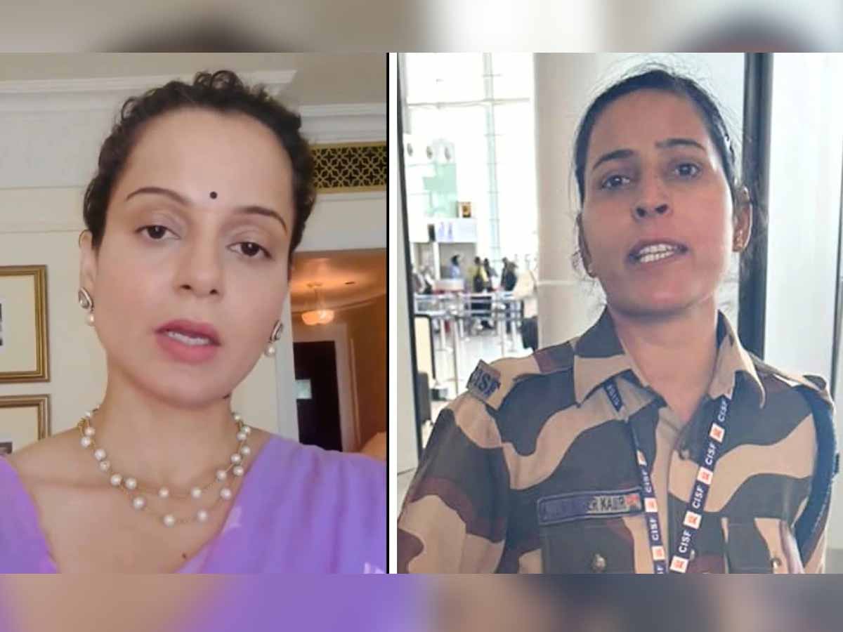 कंगना रनौत थप्पड़ कांड: CISF कांस्टेबल बहाल, अब इस जगह पर की गई तैनाती कंगना रनौत थप्पड़ कांड: CISF कांस्टेबल बहाल, अब इस जगह पर की गई तैनाती