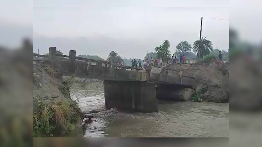 Bihar: सिवान जिले में गिरे दो पुल; 15 दिनों में 7 पुल गिरने से चिंता में सरकार