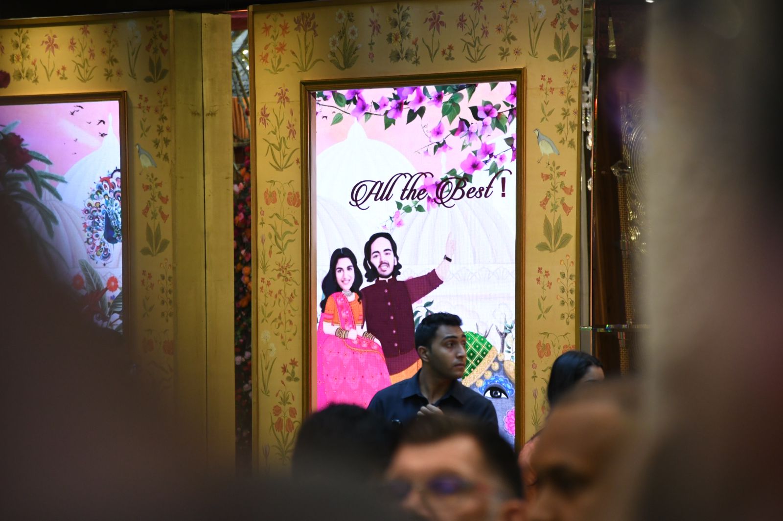 राधिका और अनंत की सबसे प्यारी फोटो